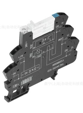 魏德米勒TRZ 24VDC 1CO电磁继电器,弹片联接 1122880000