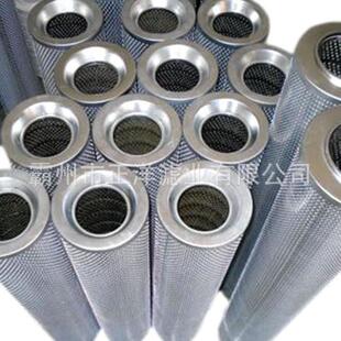 风力发电站涡轮机液压系统GP500×10Q2不锈钢滤芯