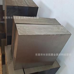 viking冲子料 viking钢板 viking模具钢精板 viking硬料