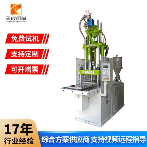 工厂生产新能源车空气滤芯器注塑机汽车空调空气滤芯器注塑机