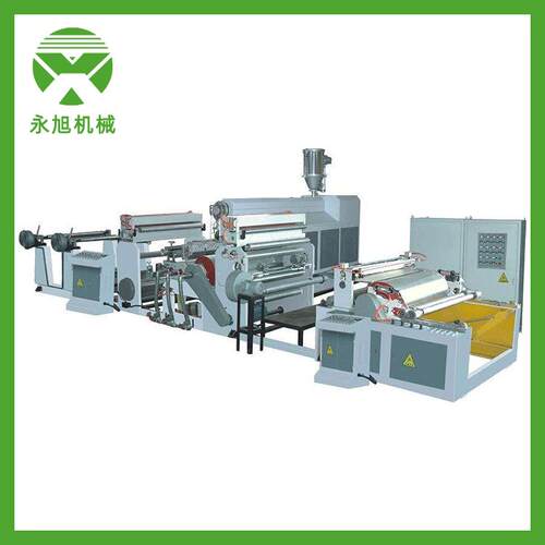 全自动EAA挤出CPP复合机自动设备EMAA塑料HDPE淋膜复合机