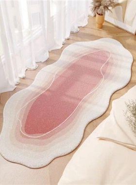 奶油风地毯卧室床边毯夏天客厅异形浅H绿色云朵地毯不规则房间地