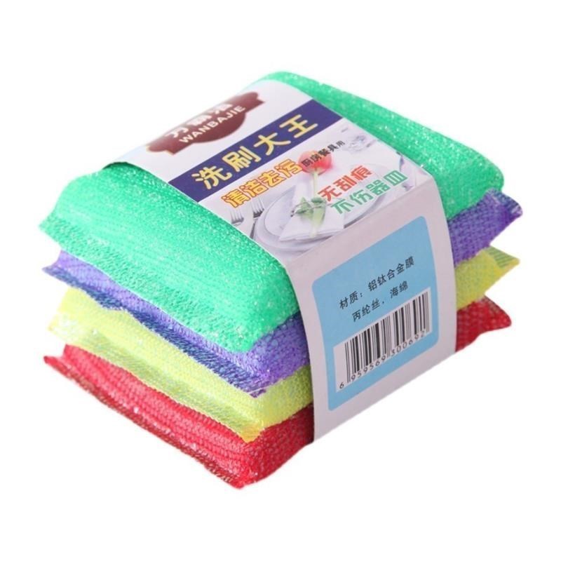 家居家生活日用品小百p货5义乌两店元I小商品2批厨房家用大家具