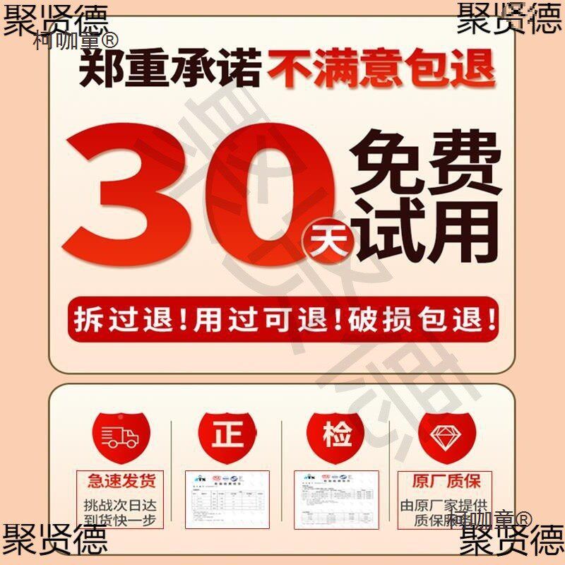 德国超强隔音f耳罩耳塞睡眠睡觉专用不伤耳头戴式专业防打呼麦太