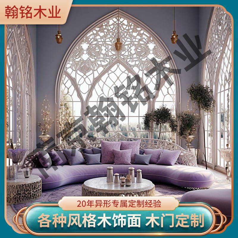 翰铭酒店硬包美观木饰面工u装墙面橡木木饰面板吊顶装饰板全屋整