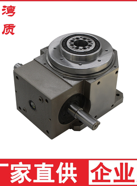 Z 高精 凸轮分割器 间歇 分度盘 箱 80 110 14N0 180DT 平台桌面