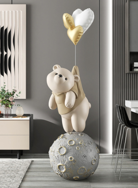 熊摆件客厅大g型落地装饰家居饰品轻奢高档雕塑办公室开业乔迁礼