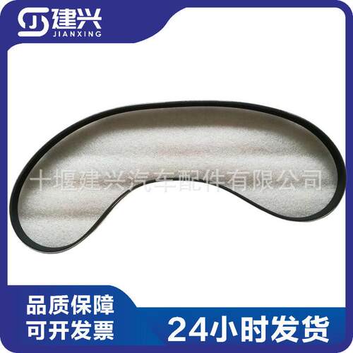 东风康明斯QSB5.9柴油发动机配件3288856/8PK1490风扇皮带