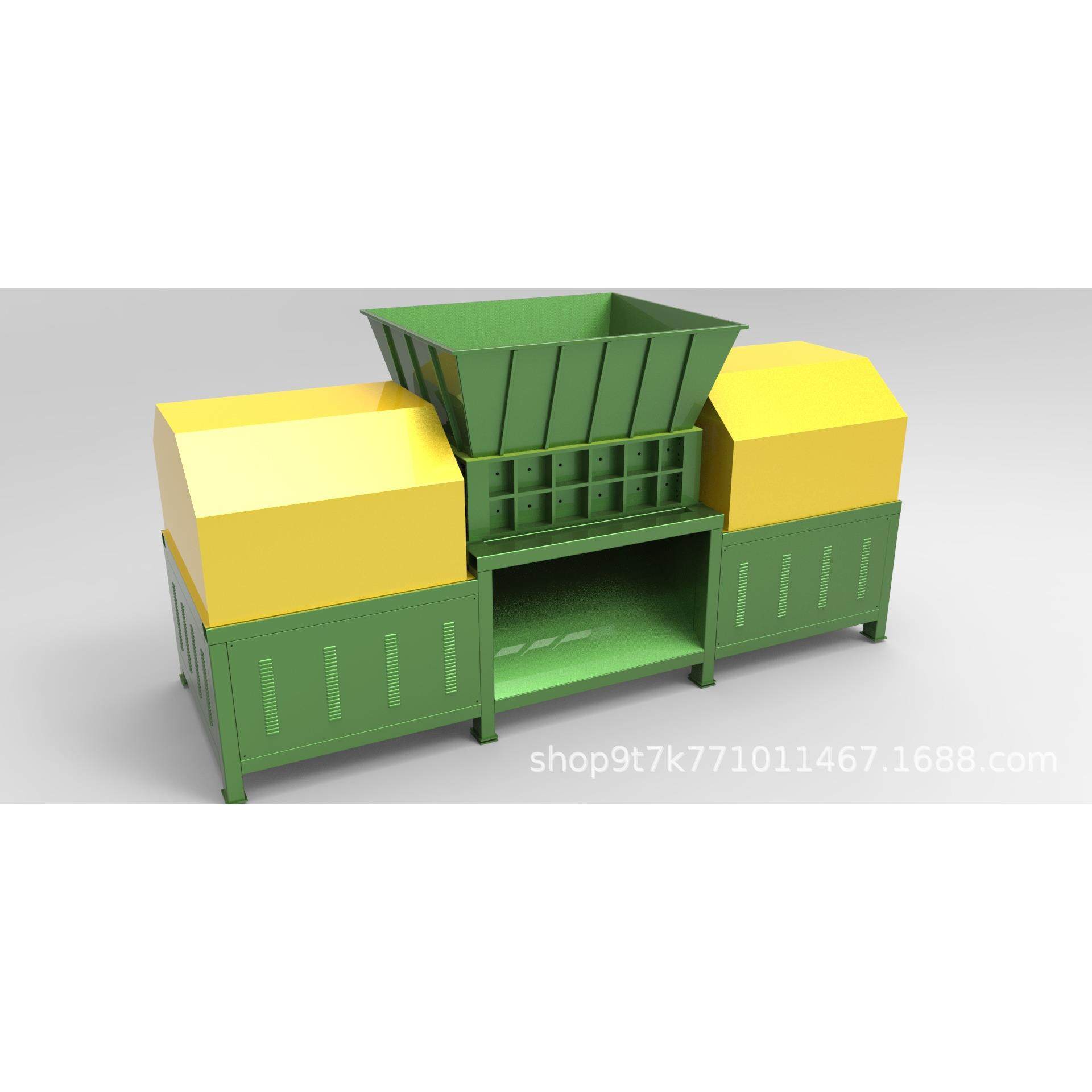 2019款钢筋双轴撕碎机重型粉碎机强力撕碎机