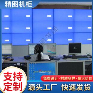 监控电视墙拼接墙厂家直销美观大方可出图纸