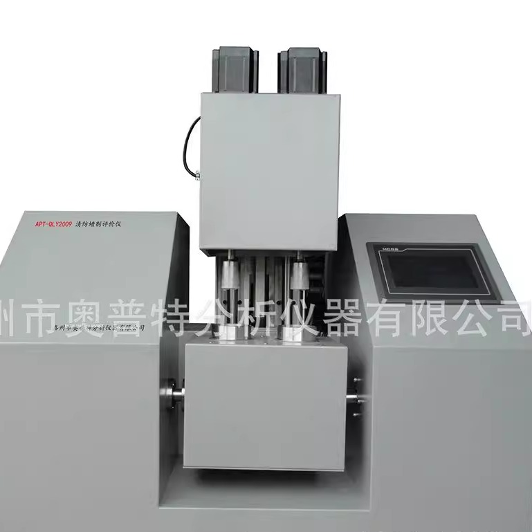 结蜡防蜡测定仪、DP-L3000结蜡防蜡测定仪、QS-JL3000结蜡测定仪