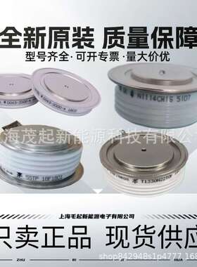 DCR1610F24 DCR1610F26 DCR1610F28 DCR1006SF26 DCR1006SF25