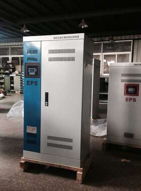 EPS应急电源WZ-D-5KVA单相3KW10千瓦8000WA15千瓦7千瓦型集中电源