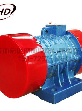 YZD-20-4振动电机 YZS-20-4 1.1KW YZU-20-4振动电机