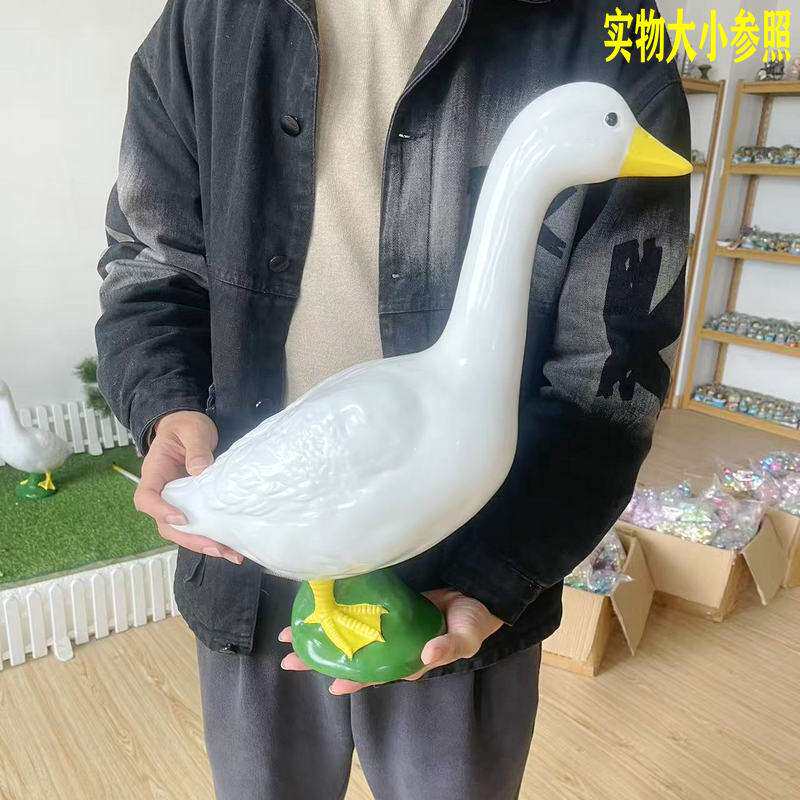 花园庭院装饰品摆件大白鸭大号仿真动物装饰摆件水池造物景观摆件