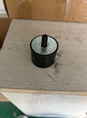 Ra0302真空泵的脚座