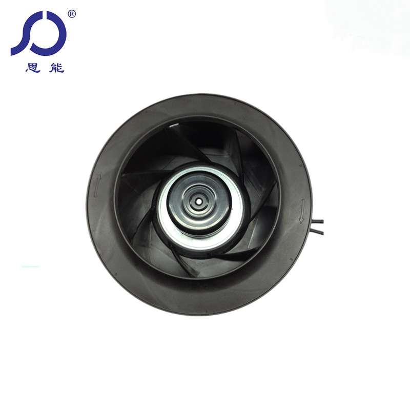 思能EC225 220V 72电机后倾式离心风机 无刷外转子可调速离心风机