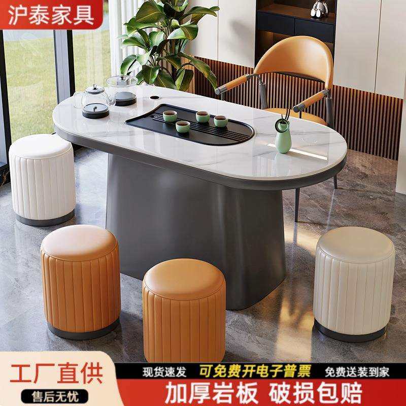 轻奢岩板茶桌椅组合现代简约小户型家用阳台小茶几客厅自动泡茶台,鲜花速递/花卉仿真/绿植园艺,割草机/草坪机,淘宝优惠券,粉丝福利购,淘宝优惠卷