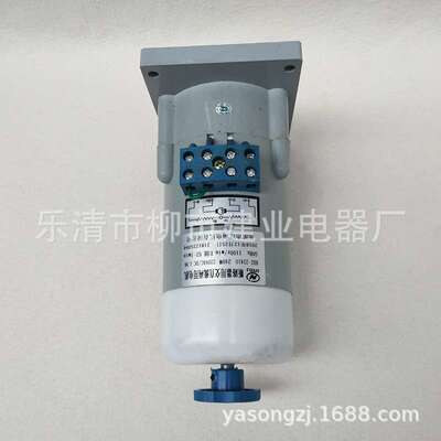 HDZ-22410断路器交直流两用电机240W 1.9A 1100r/min串励电机220V