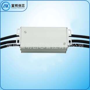 单灯控制器 路灯控制器 智能路灯控制器 照明管理终端 RS485信道