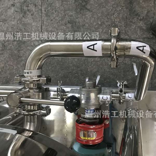 蜂蜜浓缩机器提取机 蜂蜜浓缩机加工设备 蜂蜜浓缩机生产线