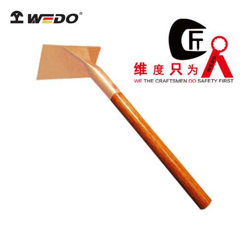 WEDO维度BE299防爆耙子  铍青铜  防火花工具