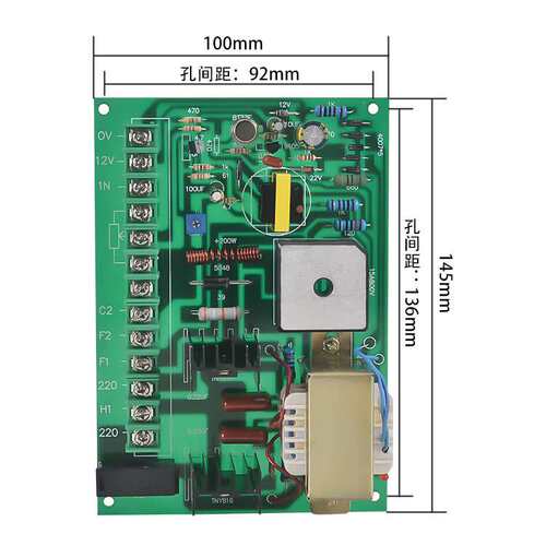 600W直流电机调速板调速器制袋机送料永磁调速控制J6826