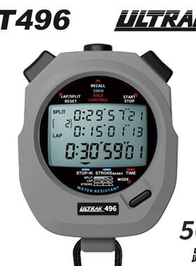 DT495电子秒表ULTRAK奥赛克500道3排显示DT496计时器田径训练电子
