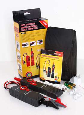 NOYAFA NF-820英文版 室外暗线寻线仪 Underground Cable tester