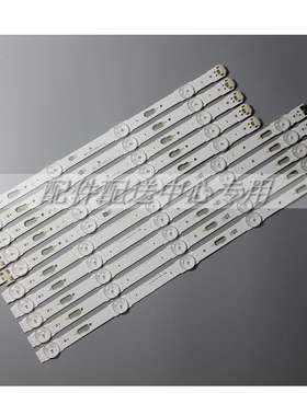 5对*LED背光灯条 UE40JU6100 UE40KU6000 UE40MU6100 UE40JU6400