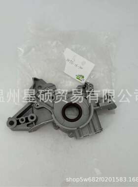 0K933-14-100适用起亚Sephia 1994/1997 L4 1.6L 油泵