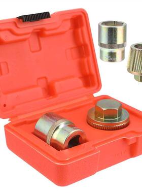 铬钼钢工具组合2pcs套装螺丝取出器 现货浴缸水槽断丝取出器