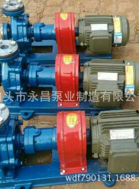 长期供应 导热油泵RY50-32-160离心式热油泵 高温锅炉打水泵
