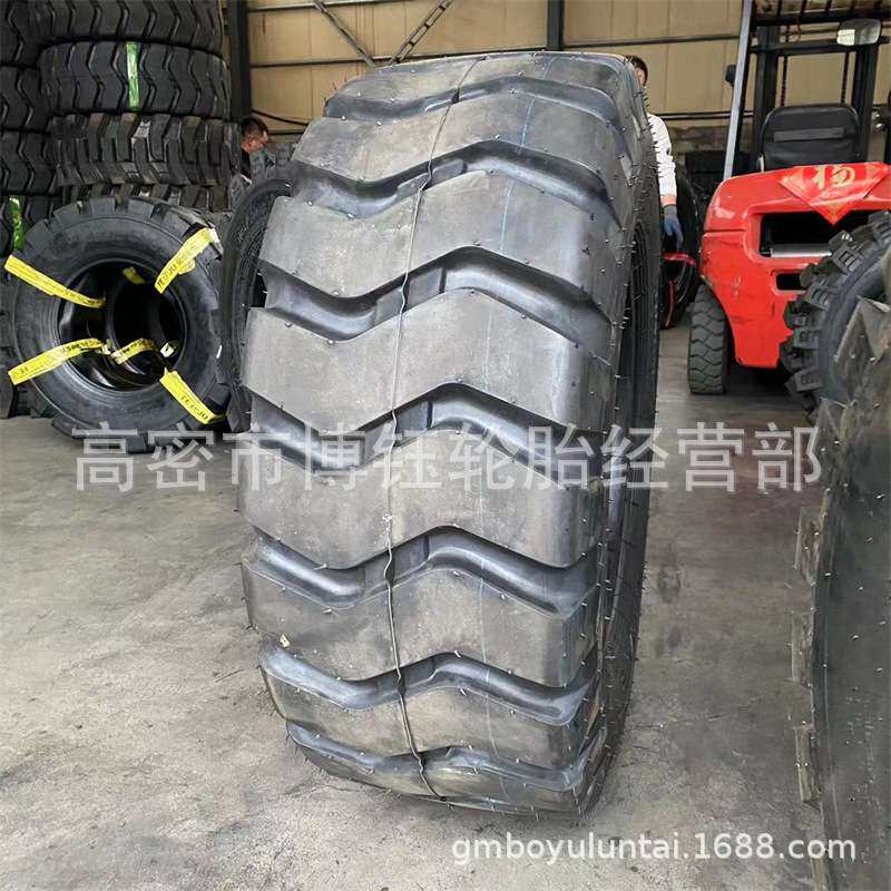 长征16/70-20小铲车装载机轮胎 16-70-20工程轮胎E3花纹14层级