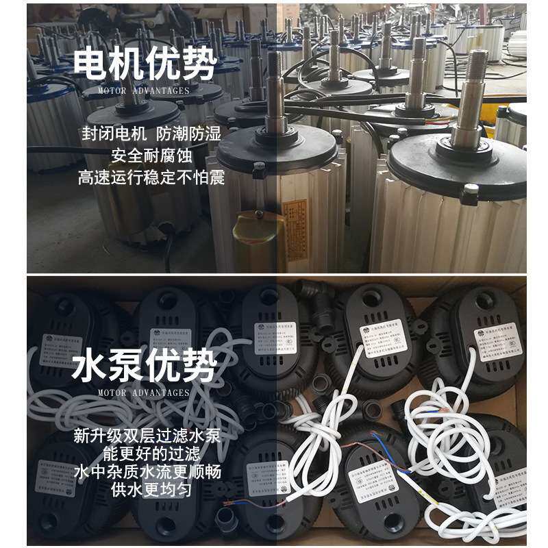 养殖场降温大型工业商用水冷风机大风量制冷风扇大水箱工业冷风机