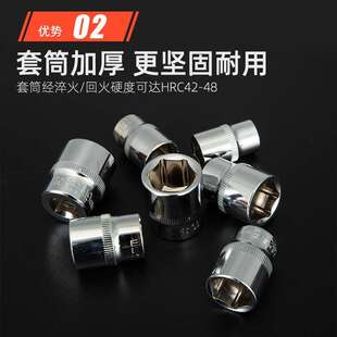 108件套棘轮扳手套筒汽机械车维修理专用的随车载工具箱组合套装