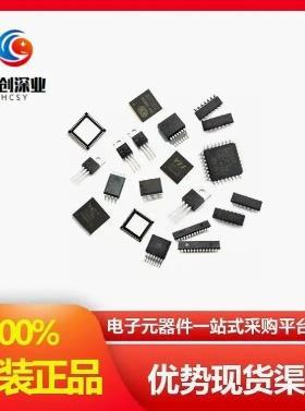 L9779WD 电子元器件 STMicroelectronics 封装64-HiQUAD 批次2022