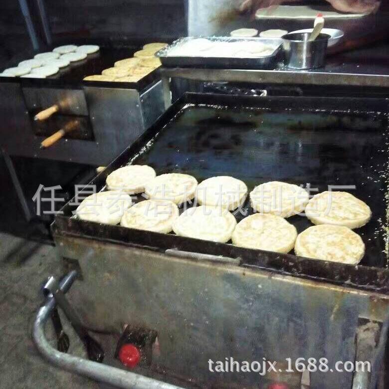 四炉心式恒温烘烤烧饼机|2022新款节能火烧炉中烧饼炉子