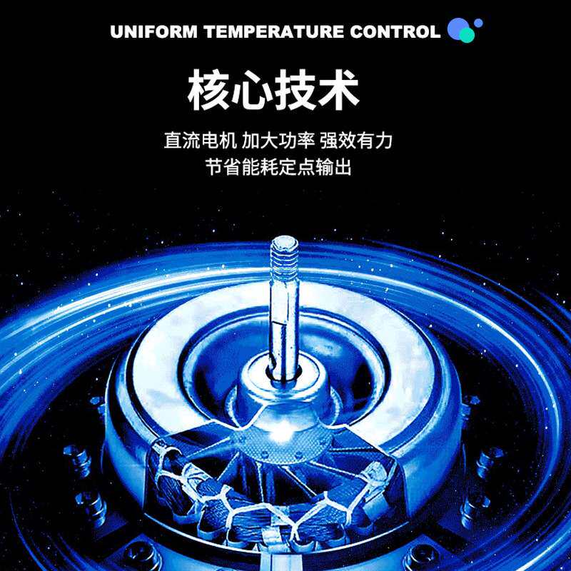 商用鲜奶机搅拌机7升家用小型和面机揉面机厨师机打发奶盖鲜奶