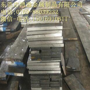 大量模具钢熟料 熟料SLD 已热处理SLD 深冷热处理SLD