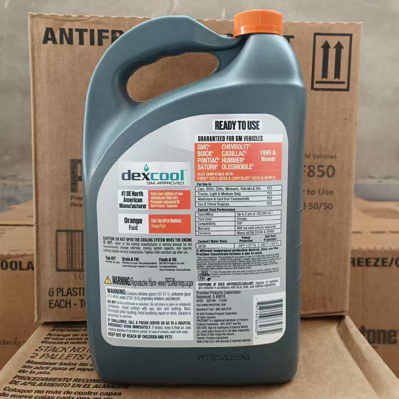 百适通防冻液 -37℃ 发动机冷却液 3.78L 红色AF850长效冷却液