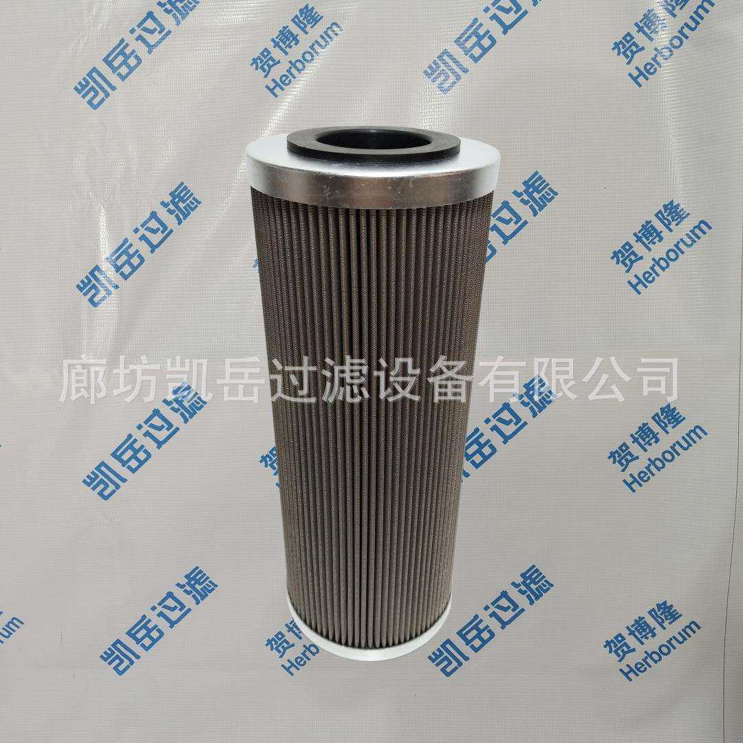 贺博隆 HC2233FKN13H HC2236FDP15液压油过滤器滤芯 HC2236FDN6,鲜花速递/花卉仿真/绿植园艺,割草机/草坪机,淘宝优惠券,粉丝福利购,淘宝优惠卷