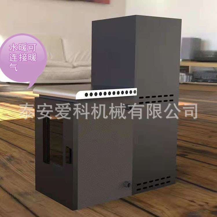 冬季室内取暖炉自动点火下料家用取暖颗粒炉烧锯末炉子内蒙可用