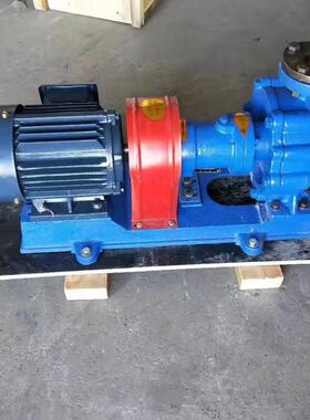 厂家直销RY导热油泵 锅炉给水泵 BRY 80-50-200高温循环泵