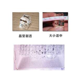 贝林台式制冰机商用奶茶店办公室家用小型全自动方冰机25kg制冰机