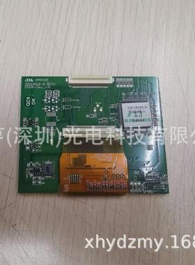 AM320240L8TNQWB1H AM320240L8 TNQWB1H 320240L8-B液晶屏逻辑板