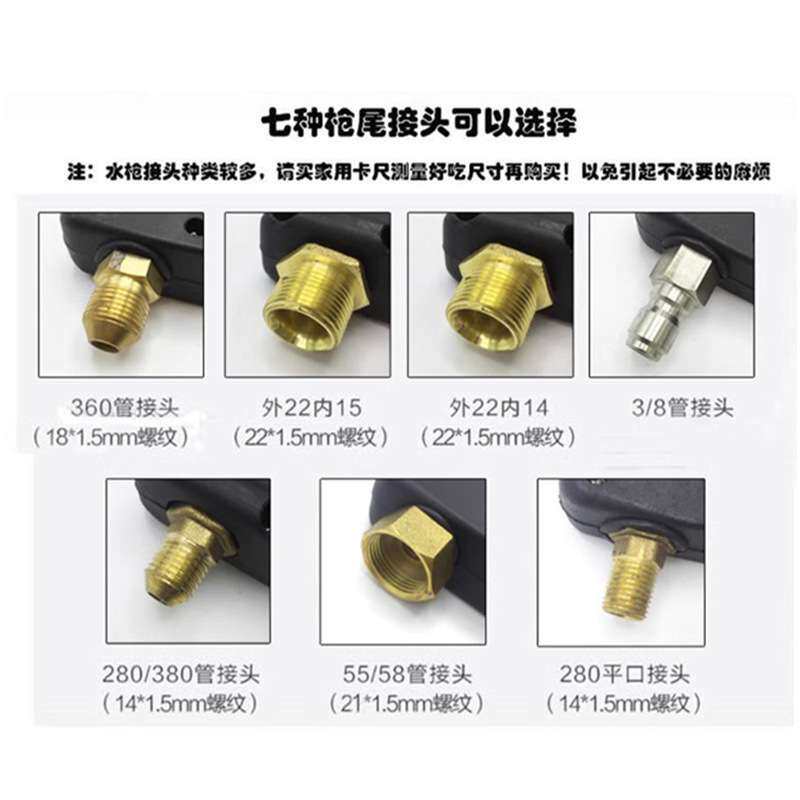 高压水鼓卷管器高压鼓自动伸缩收管器风炮管防爆家用洗车店洗车机