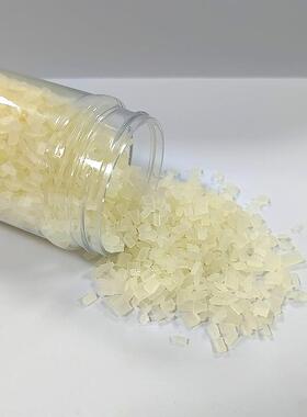 防静电pc原料母料 抗静电母粒 黄色半透