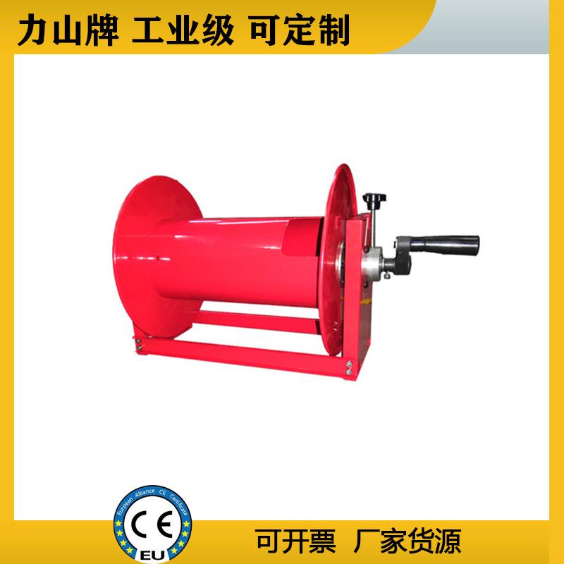 高器压水管卷管手动一寸软管消防冲卷洗压工业CZM水带清洗机高盘