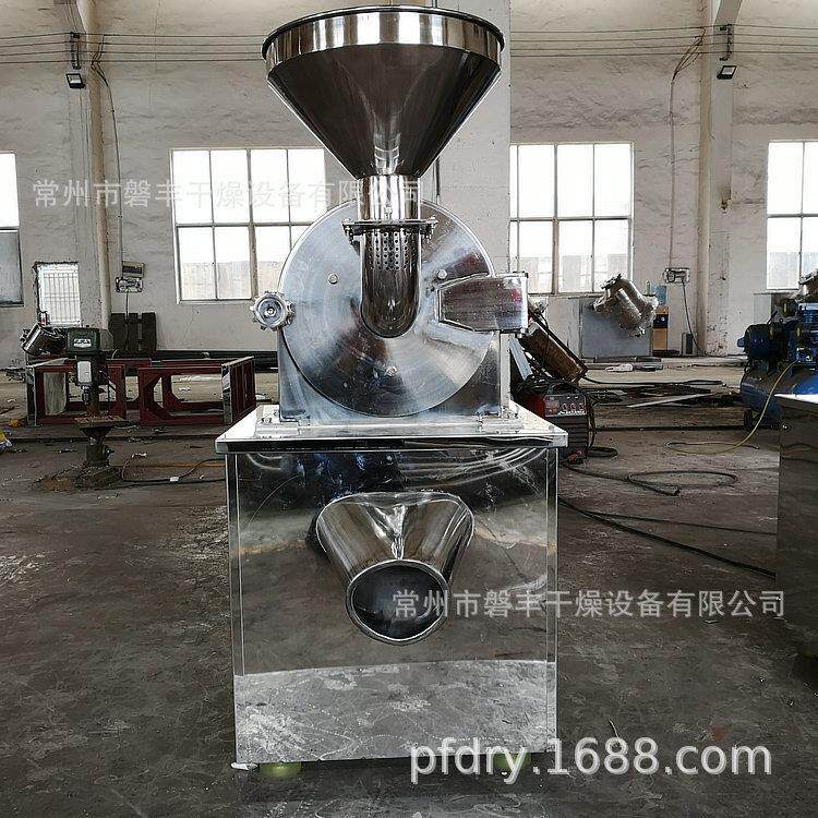 机304全低不锈豆钢粉碎机可可粉碎温水冷105万能粉碎机